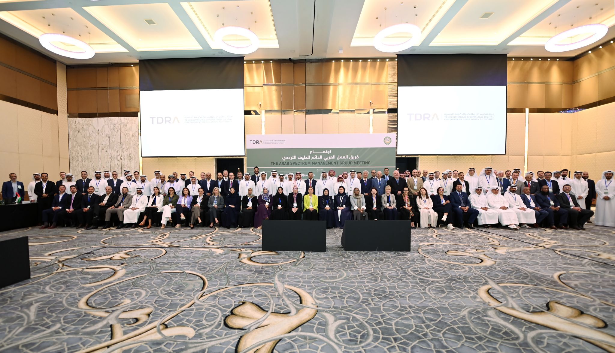 The 33rd ASMG Meeting in Abu Dhabi